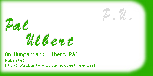pal ulbert business card