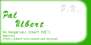 pal ulbert business card